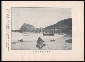 cca 1930 [Mandzsúriai] Souvenir Album. A Mandzsúriai vasúttársaság által kiadott propaganda-turiszti...