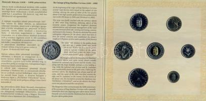 2008. 1Ft-100Ft 7klf db + Mátyás denár Ag fantáziaverete "Reneszánsz emlékév" szettben T:B...