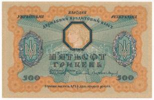 Ukrajna / Autonóm Köztársaság 1918. 500H T:I-,II Ukraine / Autonomous Republic 1918. 500 Hryven C:AU,XF Krause P#23