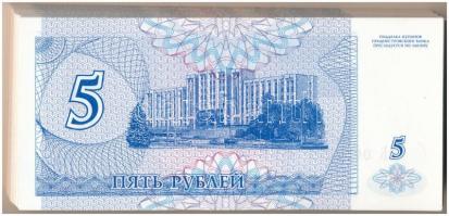 Dnyeszter-menti Köztársaság 1994. 5R (100x, két részletben sorszámkövető) T:I Transnistria 1994. 5 R...