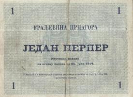 Montenegro 1914. 1P T:III/IV