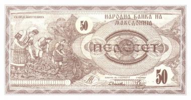 Makedónia (3x), Szerbia (2x), Szlovénia (4x), Olaszország (1x) összesen 10 klf modern bankjegy + Hor...