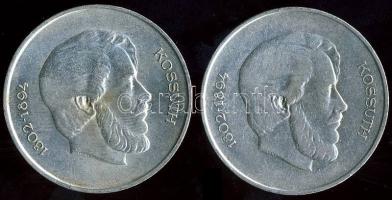 1947. 5Ft Ag "Kossuth" (2x) T:2