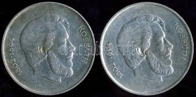 1947. 5Ft Ag "Kossuth" (2x) T:2