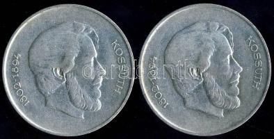 1947. 5Ft Ag "Kossuth" (2x) T:2