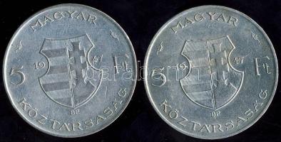 1947. 5Ft Ag "Kossuth" (2x) T:2