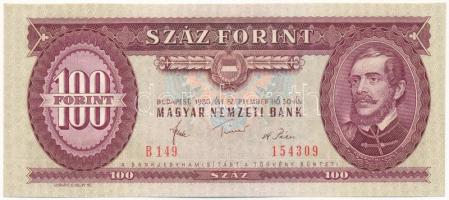 1980. 100Ft B 149 154309 T:I / Hungary 1980. 100 Forint B 149 154309 C:UNC Adamo F34
