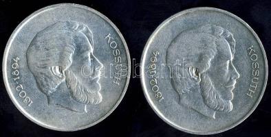 1947. 5Ft Ag "Kossuth" (2x) T:2