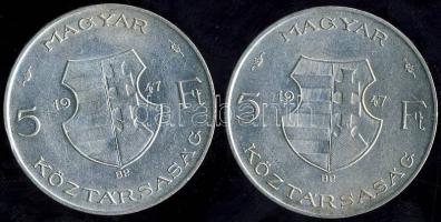 1947. 5Ft Ag "Kossuth" (2x) T:2