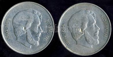 1947. 5Ft Ag "Kossuth" (2x) T:2