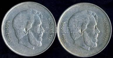 1947. 5Ft Ag "Kossuth" (2x) T:2