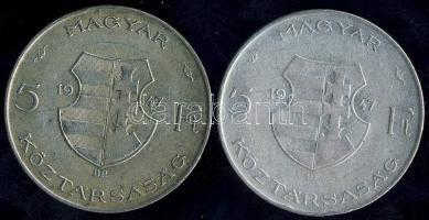 1947. 5Ft Ag "Kossuth" (2x) T:2