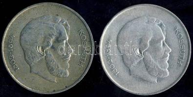 1947. 5Ft Ag "Kossuth" (2x) T:2