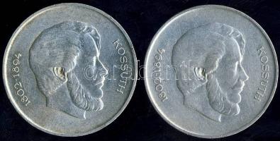 1947. 5Ft Ag "Kossuth" (2x) T:2