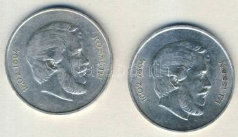 1947. 5Ft Ag "Kossuth" (2x) T:2