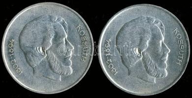 1947. 5Ft Ag "Kossuth" (2x) T:2