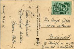 1951 Munkáspár, "Élmunkás" kitüntetés. Magyar szocreál propaganda. Művészeti Alkotások / H...