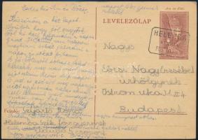 1941 10f díjjegyes levelezőlap / PS-card "HELEMBA" postaügynökségi bélyegzéssel / postal agency postmark
