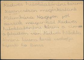 1941 10f díjjegyes levelezőlap / PS-card "HELEMBA" postaügynökségi bélyegzéssel / postal a...