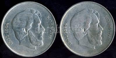 1947. 5Ft Ag "Kossuth" (2x) T:2