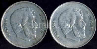 1947. 5Ft Ag "Kossuth" (2x) T:2