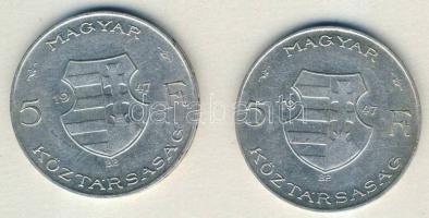 1947. 5Ft Ag "Kossuth" (2x) T:2