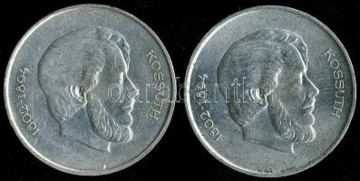 1947. 5Ft Ag "Kossuth" (2x) T:2