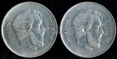 1947. 5Ft Ag "Kossuth" (2x) T:2