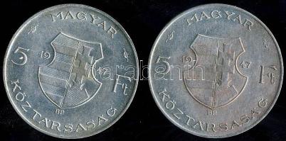 1947. 5Ft Ag "Kossuth" (2x) T:2