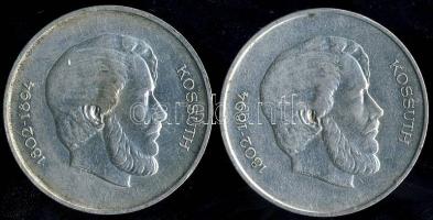 1947. 5Ft Ag "Kossuth" (2x) T:2