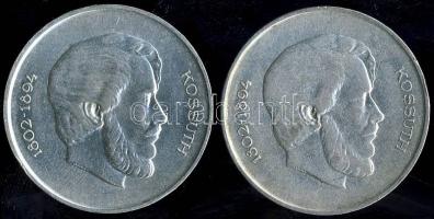 1947. 5Ft Ag "Kossuth" (2x) T:2