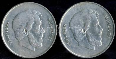 1947. 5Ft Ag "Kossuth" (2x) T:2