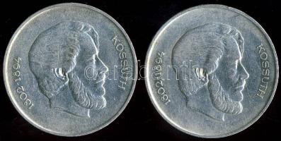 1947. 5Ft Ag "Kossuth" (2x) T:2