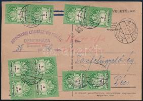 1946 (26. díjszabás) Levelezőlap 10 x 5ezer adópengő bérmentesítéssel / Postcard with 10 x Mi 933 DENCSHÁZA - Pécs