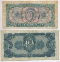 Szovjetunió 1937. 1R + 3R + 5R + 10R T:III
Soviet Unino 1937. 1 Ruble + 3 Rubles + 5 Rubles + 10 Ru...