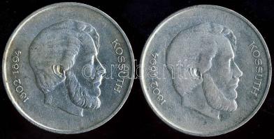 1947. 5Ft Ag "Kossuth" (2x) T:2