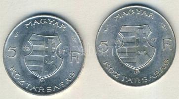 1947. 5Ft Ag "Kossuth" (2x) T:2