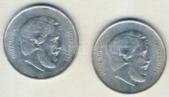 1947. 5Ft Ag "Kossuth" (2x) T:2