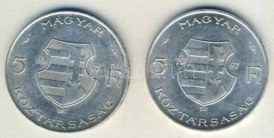 1947. 5Ft Ag "Kossuth" (2x) T:2