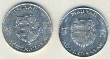 1947. 5Ft Ag "Kossuth" (2x) T:2