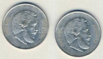 1947. 5Ft Ag "Kossuth" (2x) T:2