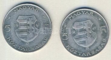 1947. 5Ft Ag "Kossuth" (2x) T:2