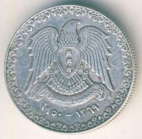 Szíria 1950. 1L Ag T:3