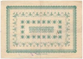 Kaposvár 1945. 10P "Pénztári utalvány" tinta aláírással T:III / Hungary / Kaposvár 1945. 1...