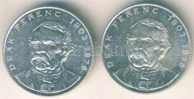 1994. 200Ft Ag "Deák" (2x) T:2