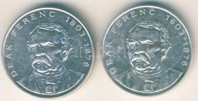 1994. 200Ft Ag "Deák" (2x) T:2