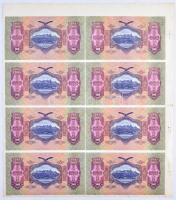 1930. 100P 8db-os vágatlan MINTA ÍV, "1943. III. 17." dátummal, "PARAFA" kísérle...