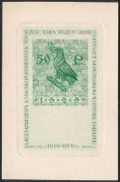 1929-1979 50P okmánybélyeg rézkarc terve Légrády Sándor 50 éves munkássága emlékére készült emléklap zöld színben / souvenir card