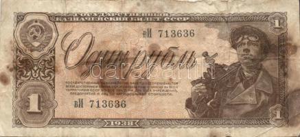 Szovjetunió 1937. 1Ch + 1938. 1R (1x) + 3R (3x) T:II,III,III-