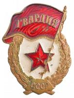 Szovjetunió ~1960. Vörös Zászló Kitüntetés zománcozott fém kitüntetés T:2 patina Sovietunion ~1960. Red Flag Medal enamelled metal decoration C:XF patina